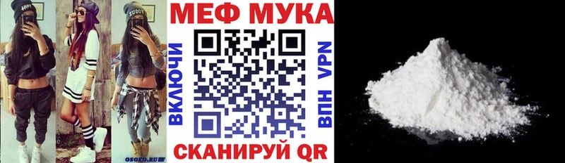 Где купить наркотики Новый Оскол Cocaine  Канабис 
