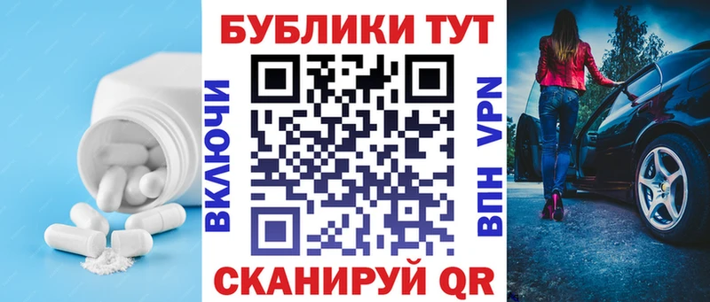 omg   как найти   Новый Оскол  Ecstasy Punisher 