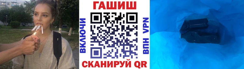 omg tor  Новый Оскол  ГАШИШ ice o lator  как найти  