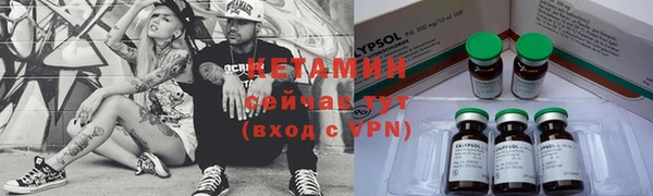 кокс Волоколамск