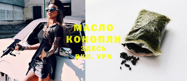кокс Волоколамск