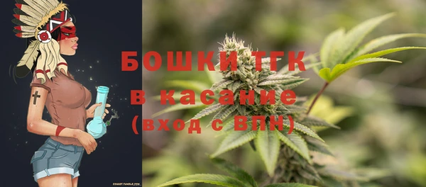 кокаин Мегион