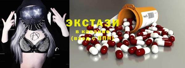 гидропоника Волосово