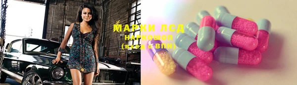 кокаин Мегион