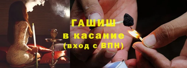 2c-b Михайловск