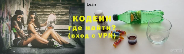 мефедрон Магадан