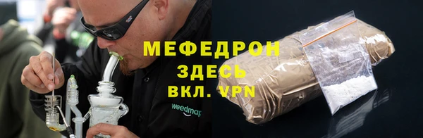 кокс Волоколамск