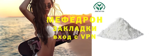 2c-b Михайловск