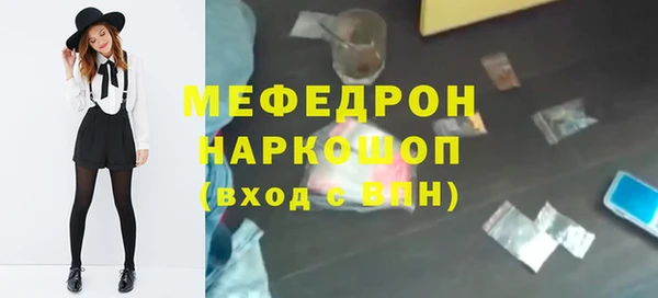 2c-b Михайловск