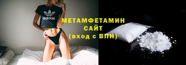 MESCALINE Михайловка