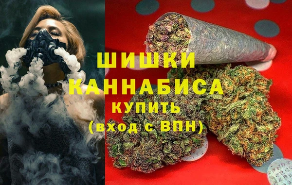 гидропоника Волосово