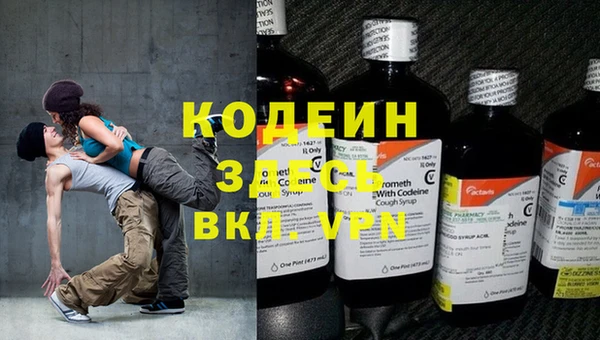 марки nbome Медвежьегорск