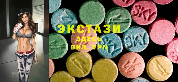 гидропоника Волосово