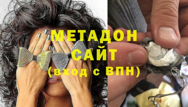 гидропоника Волосово
