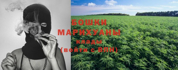 кокаин Мегион