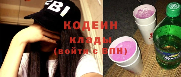 хмурый Навашино