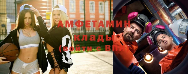 прущие крисы Медногорск