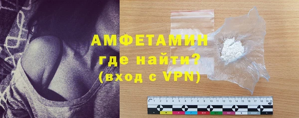 гидра Наволоки