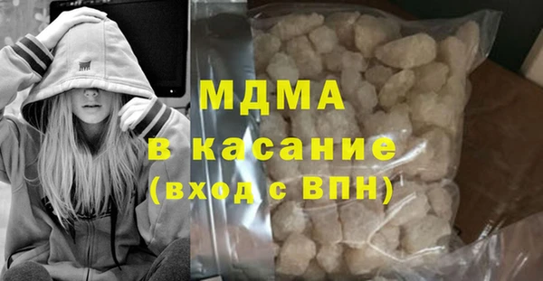 mix Тутаев