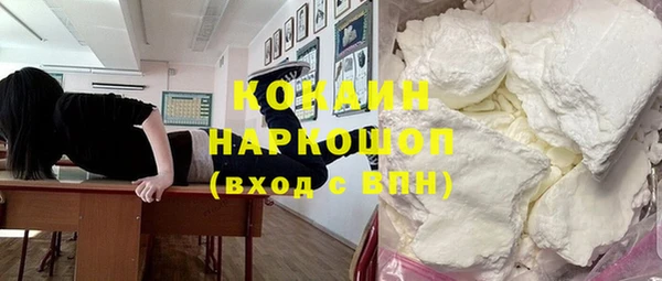 гидропоника Волосово