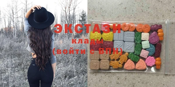 твердый Михайлов