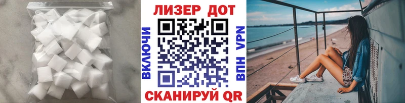 мориарти клад  Новый Оскол  LSD-25 экстази кислота  наркошоп 