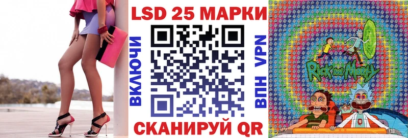 Марки NBOMe 1,8мг  как найти закладки  Новый Оскол 